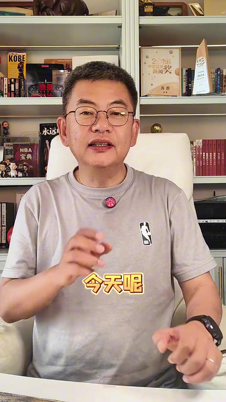 苏群：大数据代替不了人的经验&amp;直觉 阿特金森数据赢球论难成立